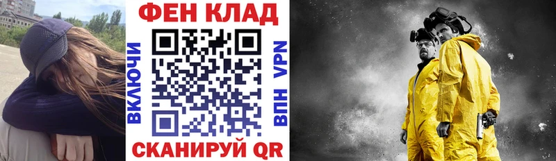 Купить  Тайга  АМФЕТАМИН VHQ 