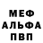 МДМА VHQ Kami Chan
