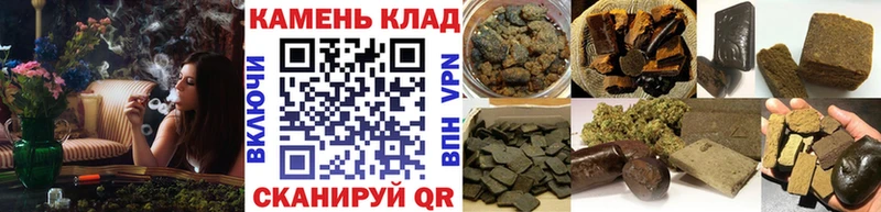 Купить  Тайга  Гашиш Ice-O-Lator 