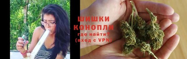COCAINE Алексеевка