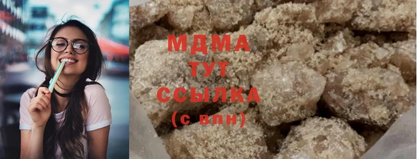 COCAINE Алексеевка